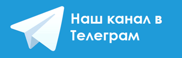 tg